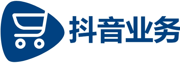 抖音低价二十四小时下单平台,抖音粉丝业务套餐,快手业务平台全网最低价收藏